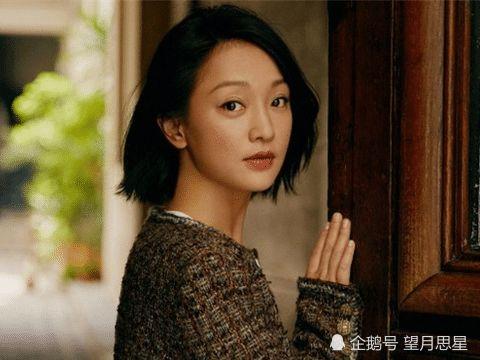 近期关于成毅的爆料视频,娱乐圈背后的真实故事 第3张 近期关于成毅的爆料视频,娱乐圈背后的真实故事 第3张