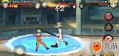 火影手游鸣人最新爆料,觉醒技能升级,实力再攀高峰! 第1张 火影手游鸣人最新爆料,觉醒技能升级,实力再攀高峰! 第1张