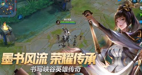 狐狸王者爆料视频最新版,揭秘神秘视频背后的惊人真相！  第3张