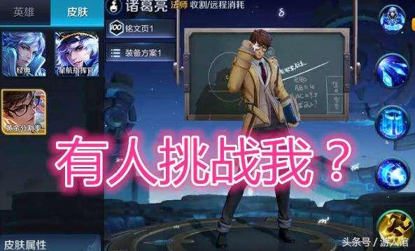 暗信皮肤爆料视频大全,揭秘神秘英雄的华丽蜕变 第1张 暗信皮肤爆料视频大全,揭秘神秘英雄的华丽蜕变 第1张